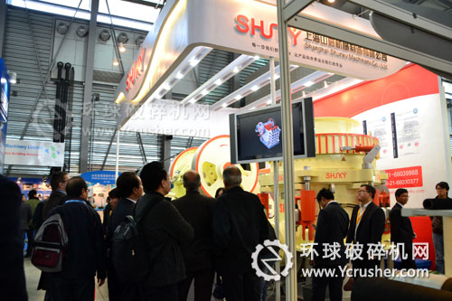 上海山啟2012上海寶馬展圓錐破碎機設(shè)備