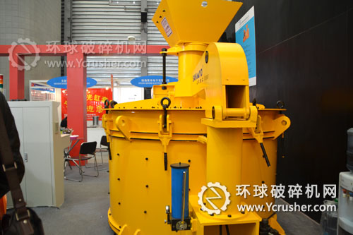 山友重工展示的VSI制砂機設(shè)備