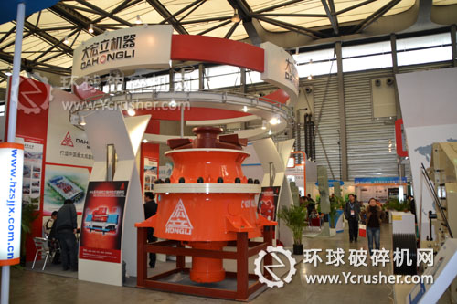 成都大宏立機(jī)器2012上海寶馬展展位