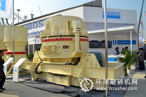 威力特展示的WBL1800立軸沖擊式破碎機設(shè)備