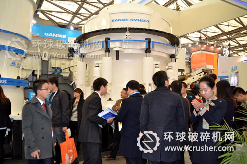2012上海寶馬展山美液壓圓錐破碎機設備