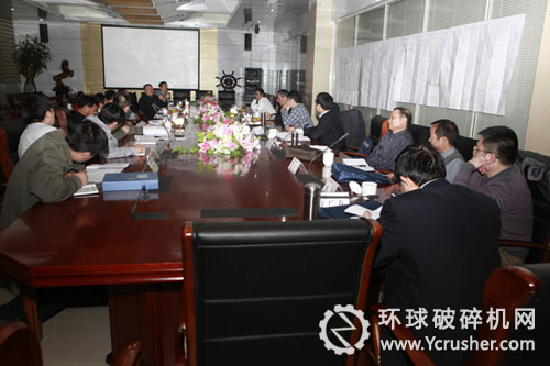 &ldquo;古城煤礦建筑壓煤膏體充填開采技術(shù)研究與試驗&rdquo;項目議標(biāo)會議討論現(xiàn)場