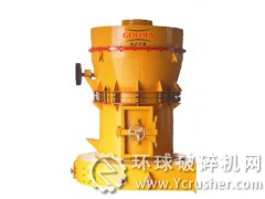 立式磨粉機(jī)