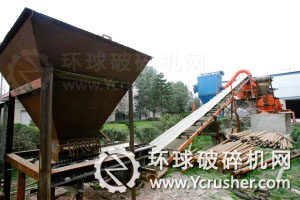 新力設備制造公司廠區(qū)一角