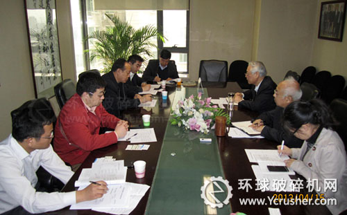 尾礦聯(lián)盟召開制定系列標(biāo)準(zhǔn)啟動會議