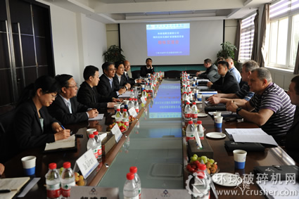  驗(yàn)收交流會(huì)