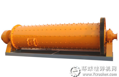 節(jié)能球磨機