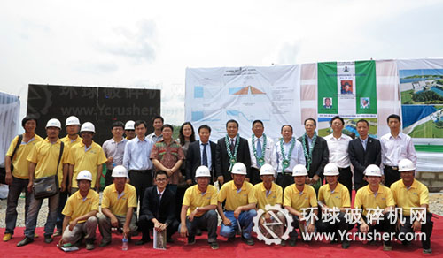 尼日利亞宗格魯水電站項目開工