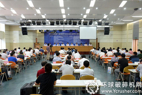 安徽省工業(yè)經(jīng)濟行業(yè)企業(yè)社會責任報告發(fā)布會現(xiàn)場 