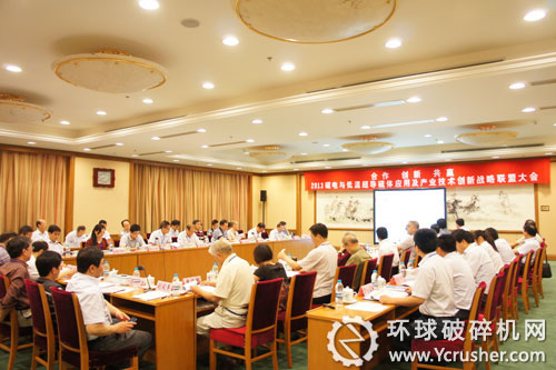 &ldquo;磁電與低溫超導(dǎo)磁體應(yīng)用產(chǎn)業(yè)技術(shù)創(chuàng)新戰(zhàn)略聯(lián)盟&rdquo;工作年會(huì)現(xiàn)場(chǎng)