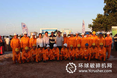 坦桑尼亞DANGOTE項(xiàng)目舉行奠基儀式