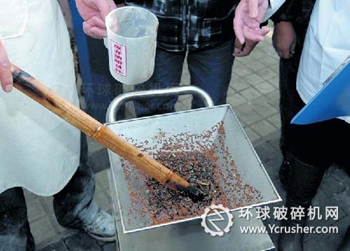 餐廚垃圾破碎機(jī)