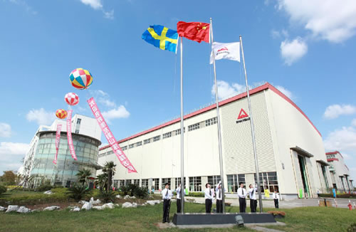 上海建設(shè)路橋機(jī)械設(shè)備有限公司