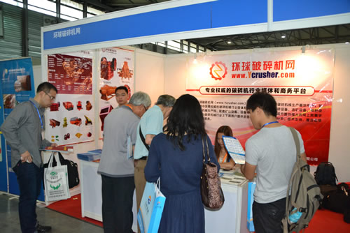 環(huán)球破碎機(jī)網(wǎng)