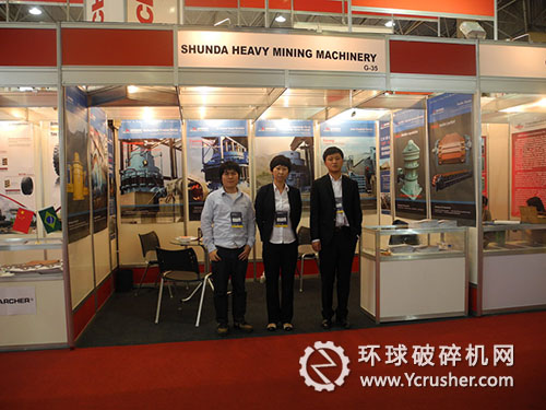 順達(dá)重礦參加2013年巴西基礎(chǔ)建設(shè)及工程機(jī)械展覽會展臺
