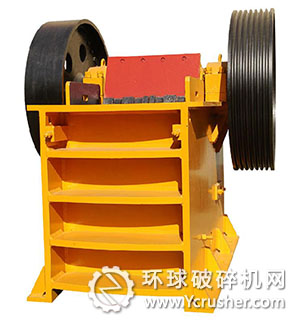 顎式破碎機(jī)設(shè)備