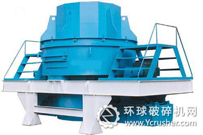 新型制砂機(jī)