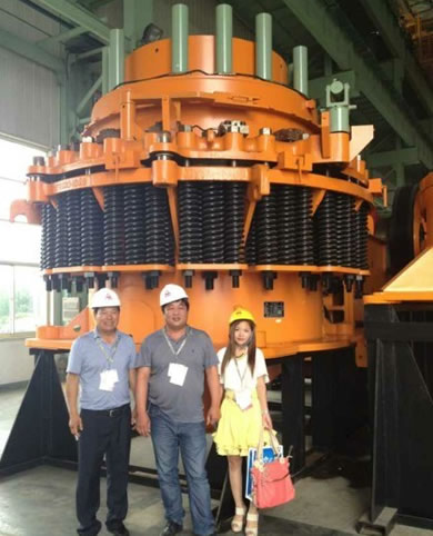 山寶圓錐式破碎機(jī)