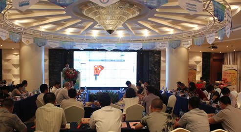 2013首屆破碎錘行業(yè)研討會(huì)在山東煙臺(tái)召開(kāi)