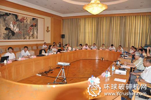 &ldquo;第四屆全國省市資源綜合利用協(xié)會工作聯(lián)席會&rdquo;交流座談現(xiàn)場