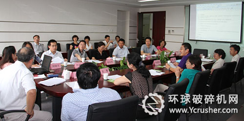 《再生資源回收利用網(wǎng)絡(luò)規(guī)范》標準專家審定會