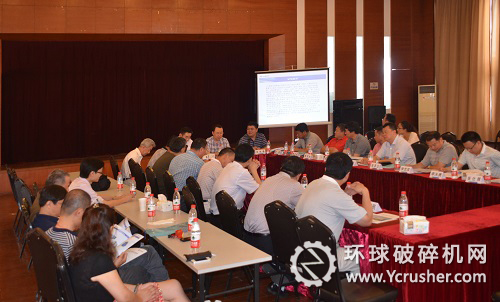 破磨專委員會(huì)召開&ldquo;專委會(huì)理事長擴(kuò)大會(huì)議&rdquo;現(xiàn)場