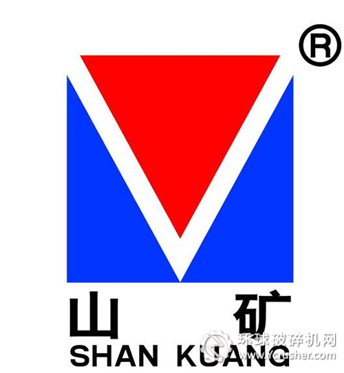 山東山礦機械有限公司的&ldquo;山礦及圖&rdquo; 商標(biāo)續(xù)展成功