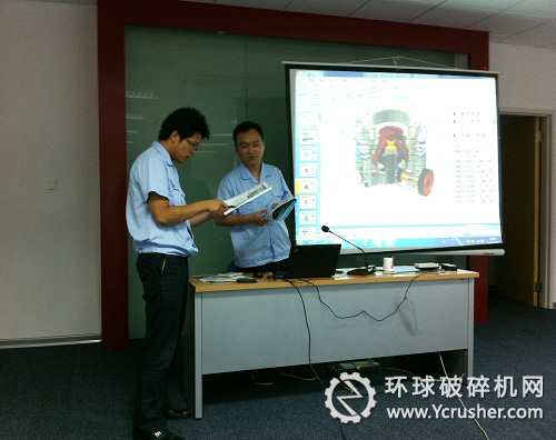 上海山美開展新產(chǎn)品知識(shí)普及會(huì)議