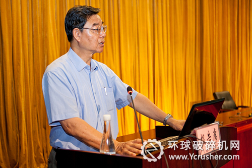 孫傳堯院士作報告