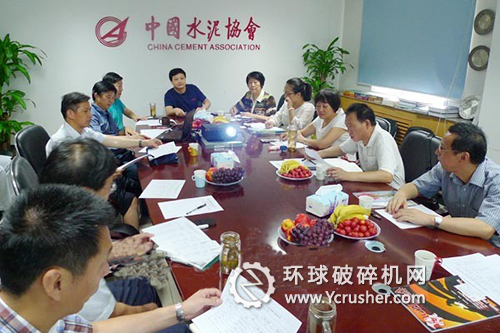 民政部社會(huì)組織評(píng)估專家組到中國(guó)水泥協(xié)會(huì)進(jìn)行現(xiàn)場(chǎng)審查和評(píng)估