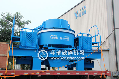 VC733H新型制砂機