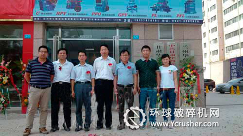 洛陽大華重機(jī)西北辦事處正式開業(yè)典禮現(xiàn)場