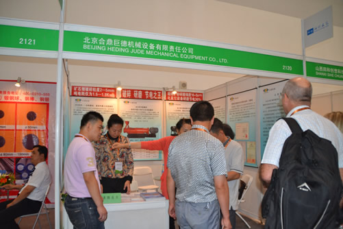 北京合鼎巨德機(jī)械設(shè)備有限公司