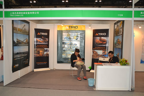 上海杰弗朗機(jī)械