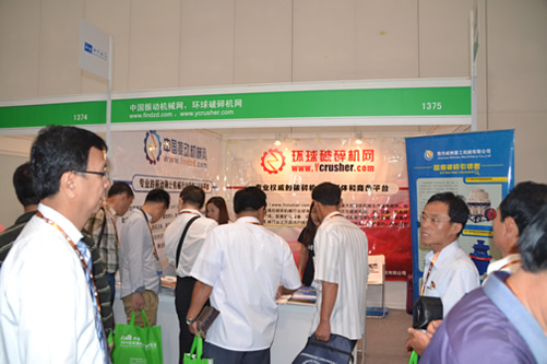 環(huán)球破碎機(jī)網(wǎng)