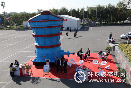 沈陽順達(dá)重礦液壓旋回破碎機(jī)亮相北京展