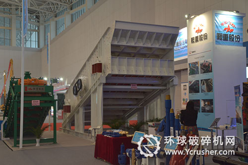 鞍山重型礦山機(jī)器橢圓振動篩和高頻振動細(xì)篩設(shè)備