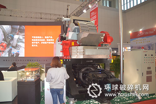 沈陽(yáng)隆基電磁展出的立環(huán)強(qiáng)磁選機(jī)設(shè)備