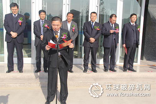 山東魯一機械股份有限公司董事長沈德同在開業(yè)典禮上的發(fā)言