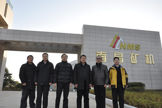 南昌礦山機(jī)械有限公司