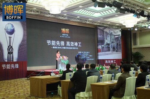 &ldquo;神工快磨系統(tǒng)&rdquo;掀起高效節(jié)能行業(yè)旋風(fēng)