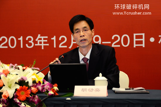 中國(guó)砂石協(xié)會(huì)會(huì)長(zhǎng)胡幼奕