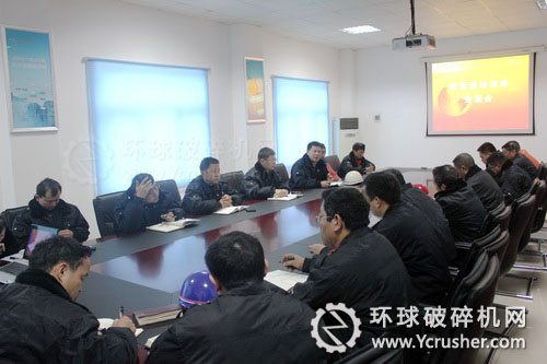 中材株洲召開燒成煤磨現場治理交流會
