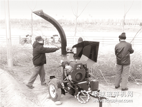 枝椏粉碎機(jī)在工作