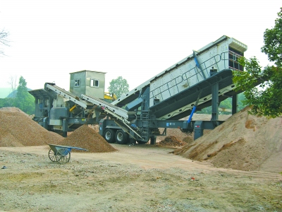 移動(dòng)式建筑垃圾破碎分篩設(shè)備