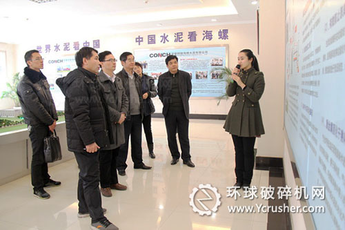 工信部節能司一行到銅陵海螺考察垃圾處理項目