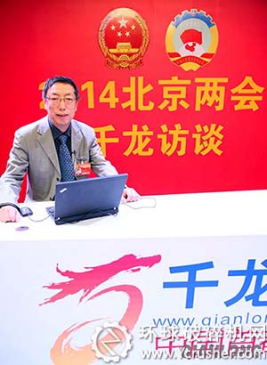 政協(xié)委員鄭實(shí)做客千龍網(wǎng)&middot;中國(guó)首都網(wǎng)兩會(huì)直播間與主持人交流