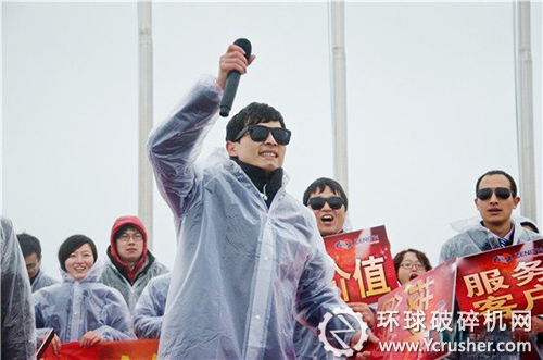 西芝年會(huì)現(xiàn)場(chǎng)