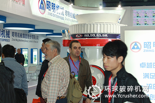 昭明機械2014年中國破碎技術與裝備展現場