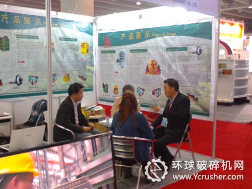 磊蒙集團為客戶解決難題